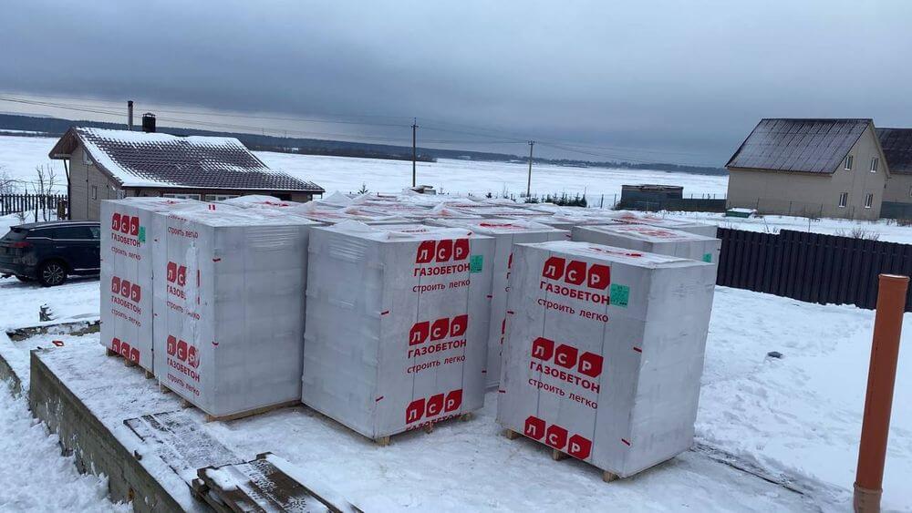 Газобетон ЛСР Кикерино D200 625х250х250 мм фото 3