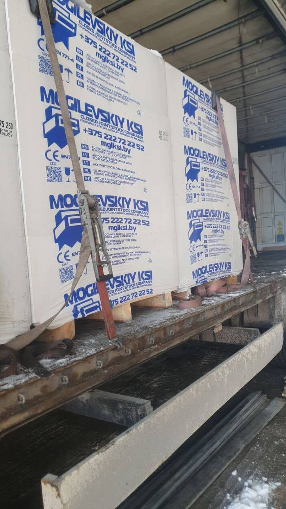 Газобетон Могилевский КСИ D500 625х150х250 мм фото 3