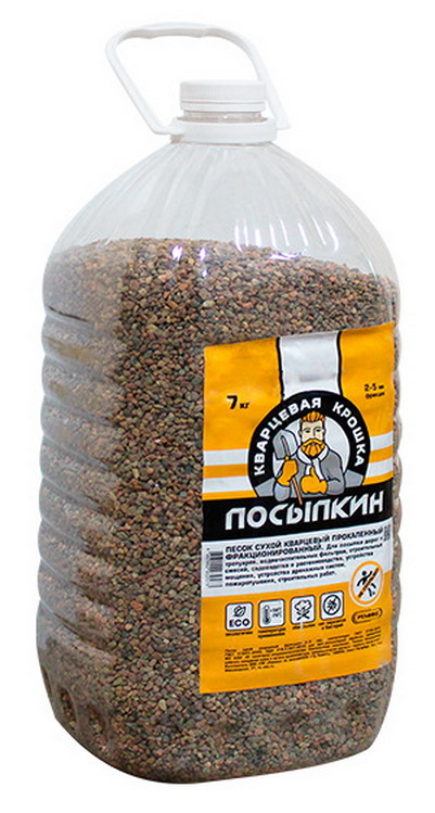 Песок сух. кварцевый Противогололедный/ 